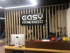 -Nirvana fitness私教健身工作室(古城店)