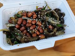 陈添记爽鱼皮-陈添記·祖傳爽鱼皮·西关老字号(广州首店)