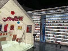 -PAGEONE(北京坊店)