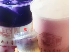 甜薯恋紫霞-厝内小眷村(长宁定西路店)