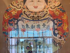 大堂-苏州太湖国际会议中心