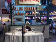 -蔡澜点心·粤菜(丽泽天街店)