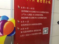-渝乡辣婆婆·川菜 水煮鱼(中山西路店)