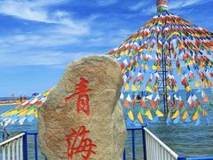 -青海湖国家重点风景名胜区
