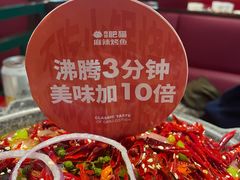 -南锣南门