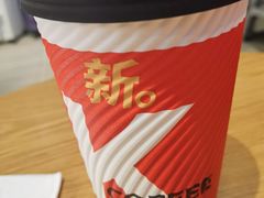 -肯德基(苏州北站店)
