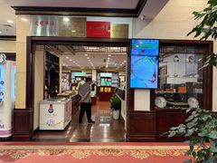 -楼外楼(西湖景区孤山路店)