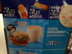 -麦当劳(中山公园龙之梦店)