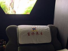 -富侨养生(九亭店)