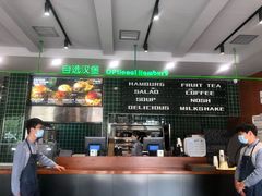 -魏斯理汉堡(西安沣东吾悦店)