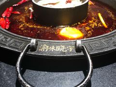 -晓宇重庆火锅(龙首店)