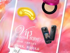 -上海第一八佰伴