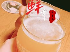 -悠航SLOWBOAT(三里屯店)