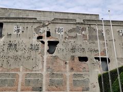 -上海四行仓库抗战纪念馆