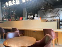 -大益茶庭(勐海会员中心店)