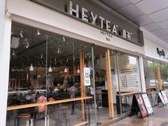 门面-喜茶(东莞汇一城店)