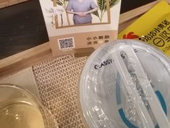 -LANN I 蘭 泰式古法按摩(徐家汇城开YOYO店)
