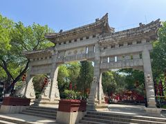 -千佛山风景名胜区