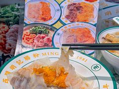 -西关明记肠粉(荔枝湾店)