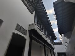 -馋遇江南·精致湖景雅宴(东方之门店)