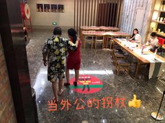 -水善汇都市汗蒸(杨浦区五角场店)