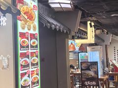 -和平大悦城
