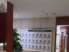 -通透堂中医·精准推拿(旗舰店)