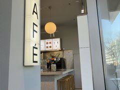 -ARKET CAFÉ(三里屯太古里店)