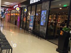 -天虹购物中心(石路店)