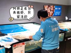 -盒马鲜生(馥邦国际店)