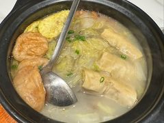 -阿毛饭店·宁波老字号(儿童公园旗舰店)