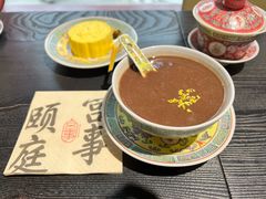 -宫事颐庭·老佛爷贵寿下午茶(颐和园店)