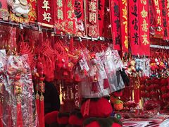 -西北轻工批发市场