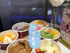 -哈根达斯(天河城店)