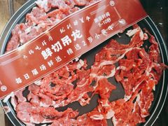 -醉董牛川派鲜肉自选火锅(烟台店)