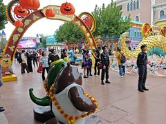 -青岛方特梦幻王国