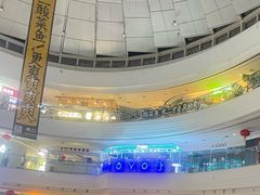 -万达广场(东莞厚街店)