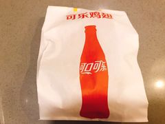 -麦当劳(龙之梦购物中心店)