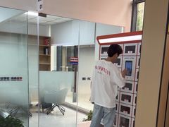 -牛学教育雅思托福PTE·小语种培训(小寨校区)