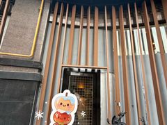 -元通寿司(东骏店)
