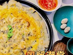 -潮堂 · 潮州菜(国贸商城店)