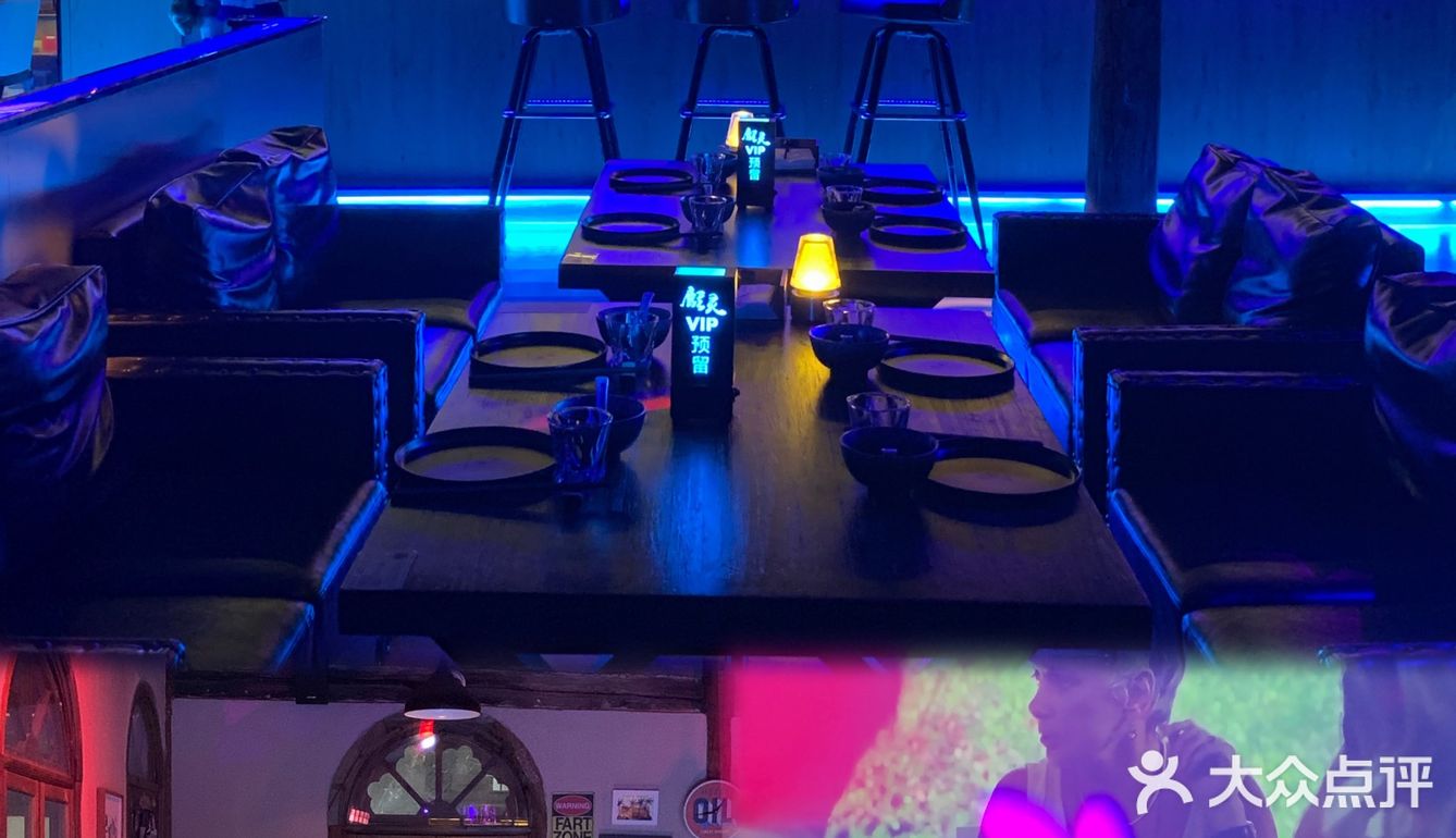 上下杭🎸来一次就上瘾🔥伊燃音乐餐吧