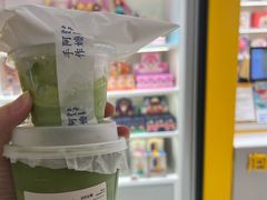 -阿嬷手作(深圳梅林卓悦汇店)