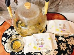 -GANSO元祖食品(锦创书城店)