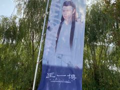 -梦之蓝青奥体育公园体育馆