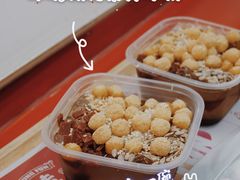 -禧冰粉(龙洞商业步行街店)