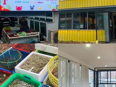 -南蚝小贝海鲜特色餐厅(南澳岛店)