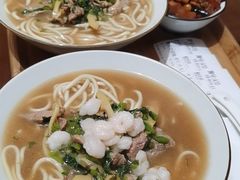 -奎元馆(市民中心店)
