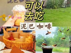 -李东农庄(中南百草园地标店)