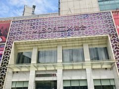 -堂会·KTV·自助餐·团建聚会(天河店)